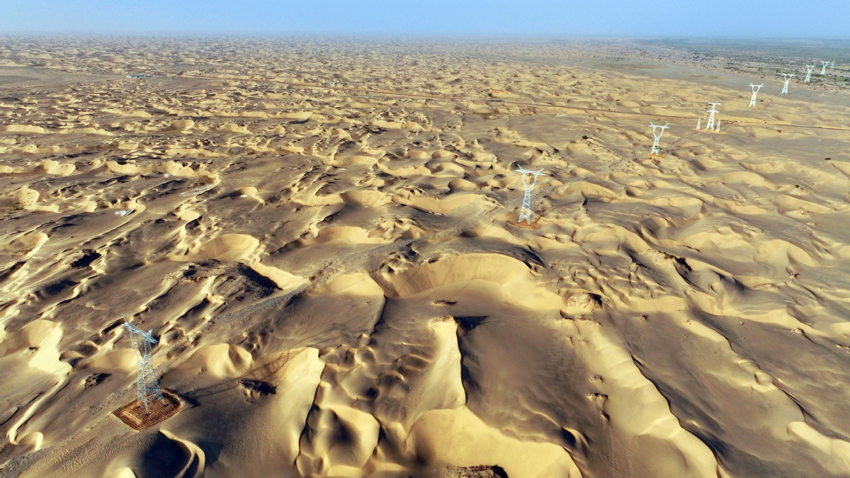 
首都医科大学附宣武医院黄牛代挂号电话票贩子号贩子网上预约挂号,住院检查加快,我国最大750千伏超高压环网工程投运 15年攻坚筑就南疆能源“动脉”