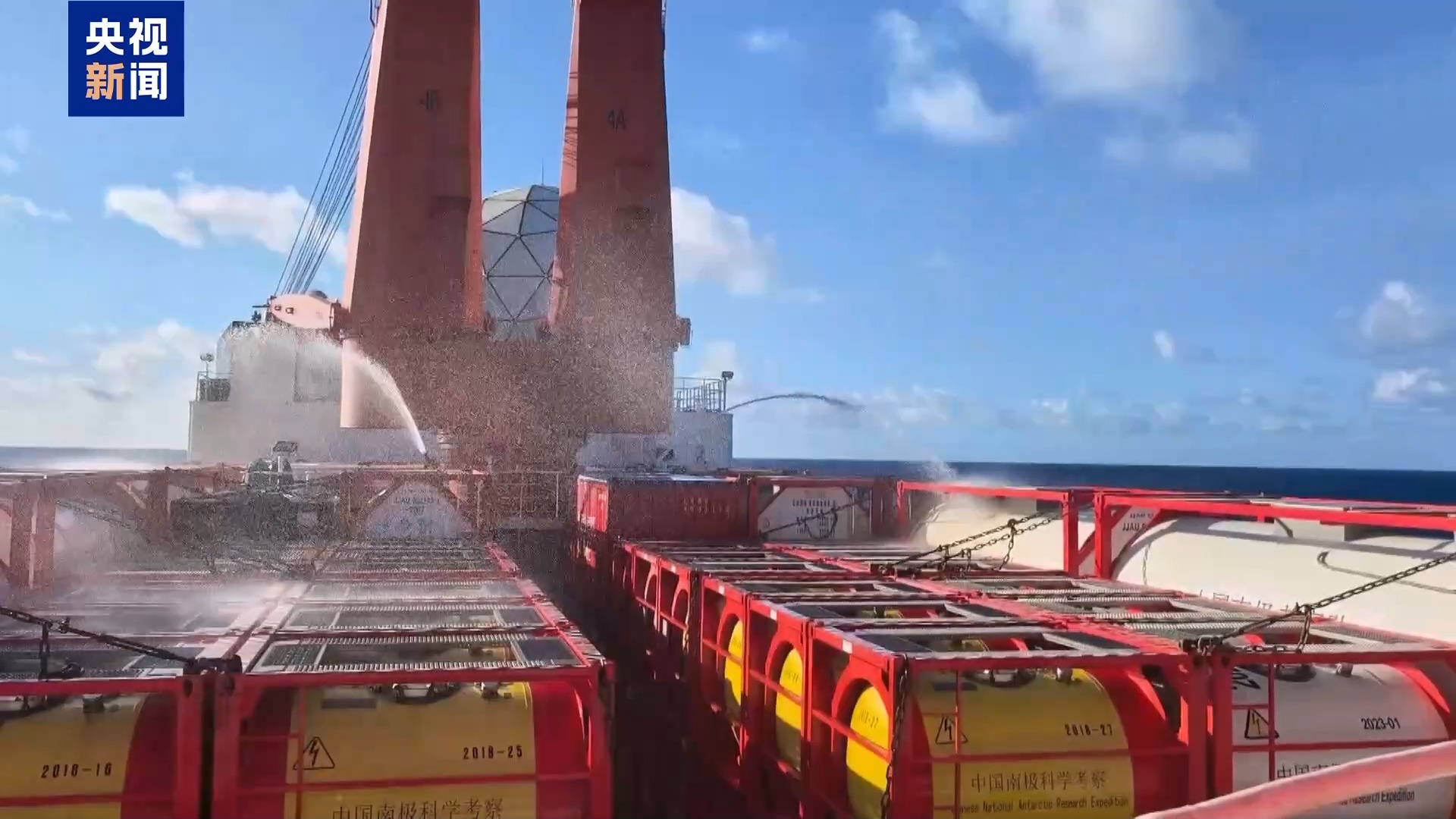 
西安西京医院黄牛代挂号电话票贩子号贩子网上预约挂号,住院检查加快,视频丨接近运载极限！“雪龙”号出征南极载货量创历史新高