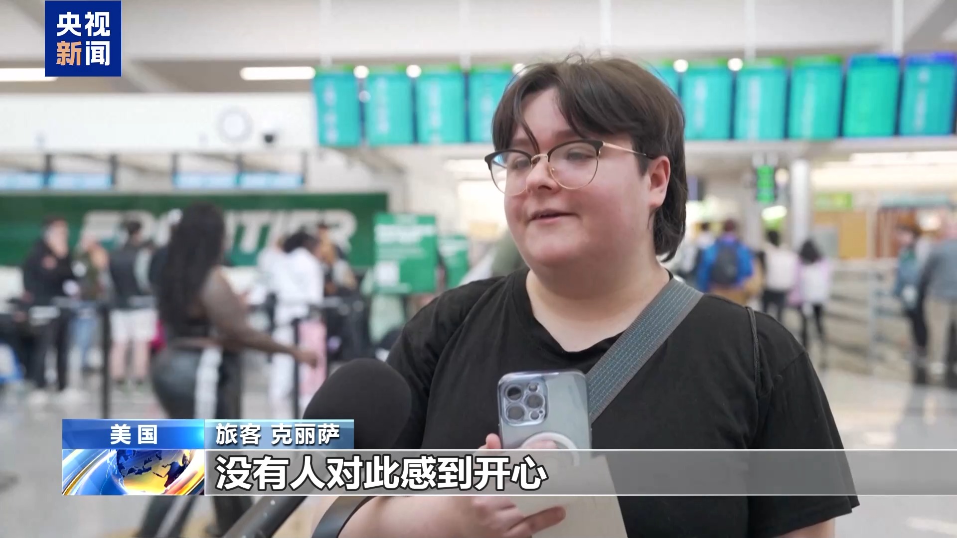 
首都医科大学附属安贞医院黄牛代挂号电话票贩子号贩子网上预约挂号,住院检查加快,视频丨出行受阻持续 美国旅客盼两党停止争斗