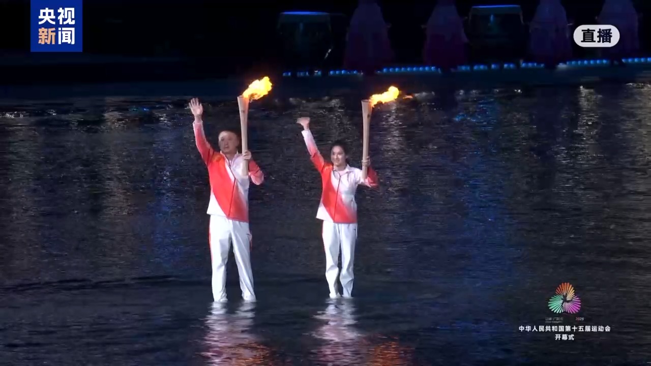 
首都医科大学附属北京妇产医院黄牛代挂号电话票贩子号贩子网上预约挂号,住院检查加快,完整视频丨深海圣火踏浪来！15位火炬手接力传递点燃全运会主火炬