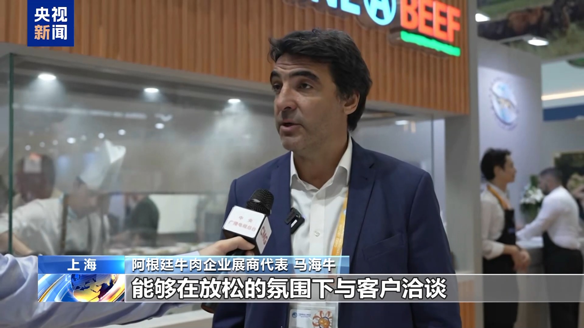 
浙江省肿瘤医院黄牛代挂号电话票贩子号贩子网上预约挂号,住院检查加快,视频丨“进博会餐桌”助力阿根廷牛肉拓展市场