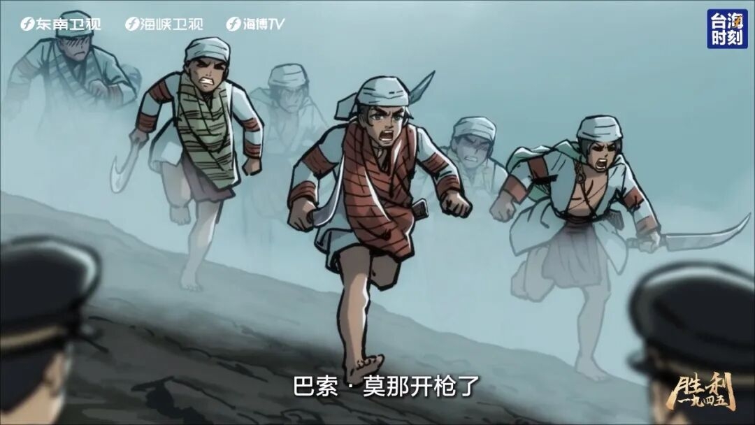 
杭州市妇幼保健院黄牛代挂号电话票贩子号贩子网上预约挂号,住院检查加快,“雾社”事件背后：当尊严被碾碎，反抗是唯一的生路