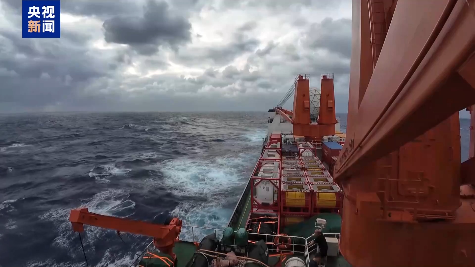 
广东省中医院黄牛代挂号电话票贩子号贩子网上预约挂号,住院检查加快,视频丨“雪龙”号上首项作业：人力“推飞机”入库