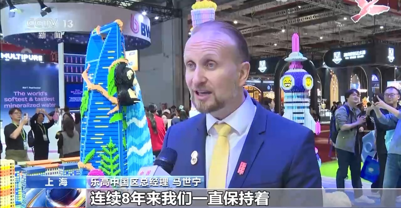 
南方医科大学中西医结合医院黄牛号贩子票贩子代网上预约代挂号电话视频丨探馆进博会 解锁品质生活+“中西合璧”创意