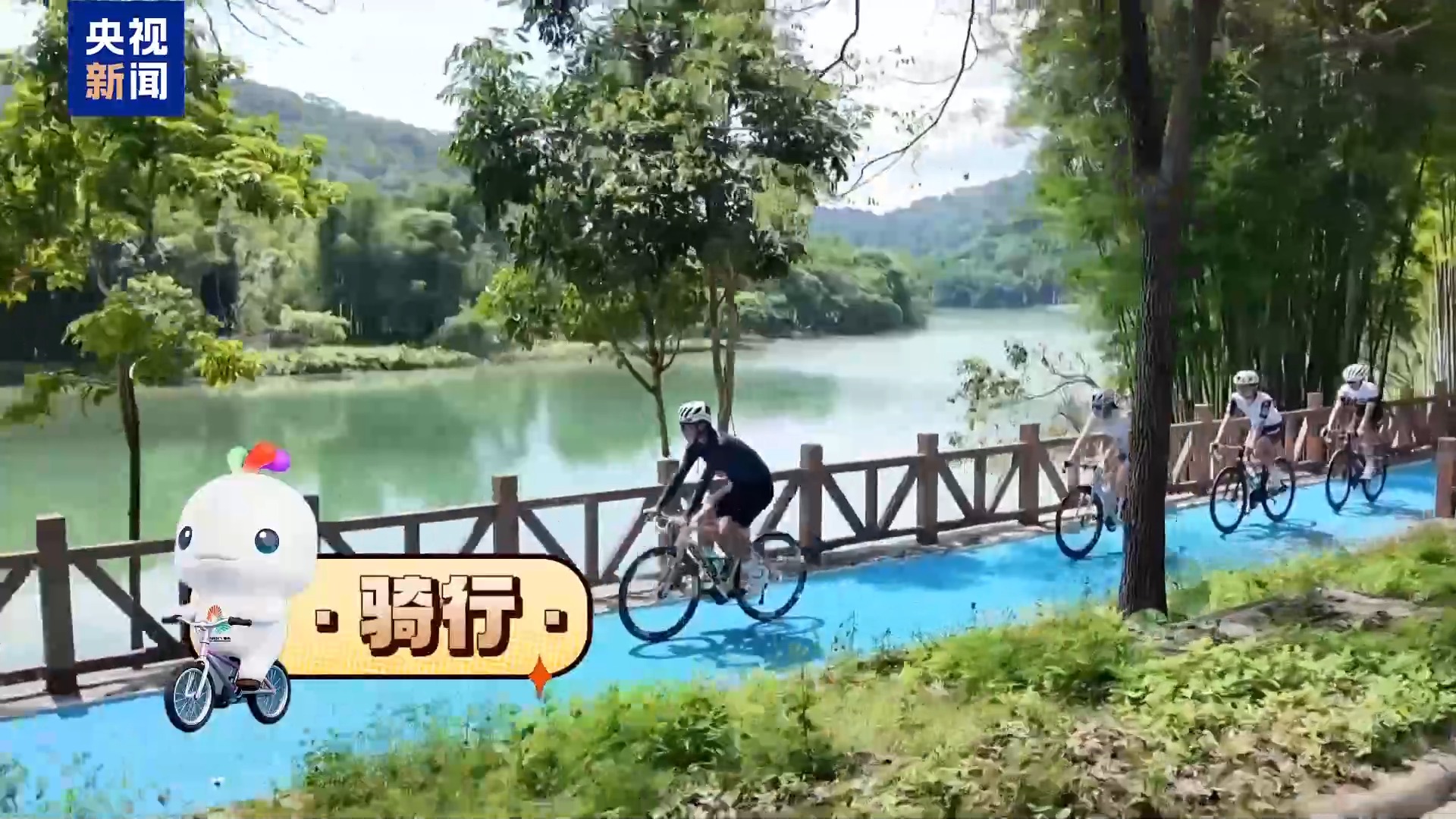 
北京大学肿瘤医院黄牛代挂号电话票贩子号贩子网上预约挂号,住院检查加快,视频丨乐享全运！一站式体验广州的体育与文化魅力