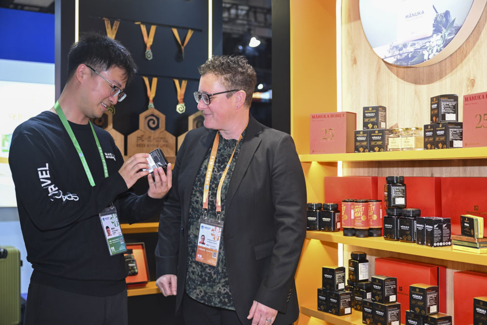 
天津眼科医院黄牛代挂号电话票贩子号贩子网上预约挂号,住院检查加快,声动进博：从文化之声感受美美与共