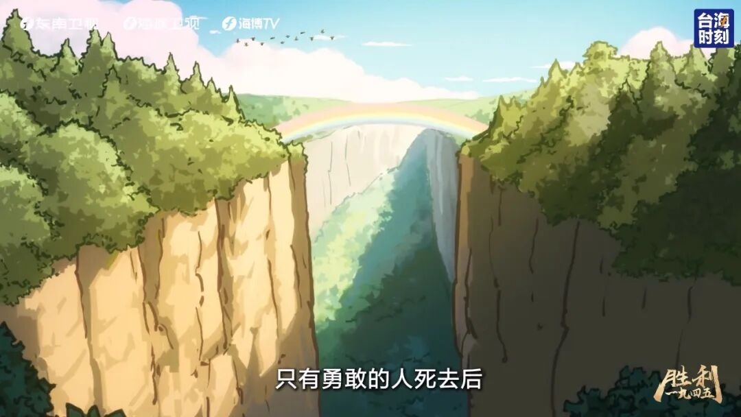 
杭州市妇幼保健院黄牛代挂号电话票贩子号贩子网上预约挂号,住院检查加快,“雾社”事件背后：当尊严被碾碎，反抗是唯一的生路