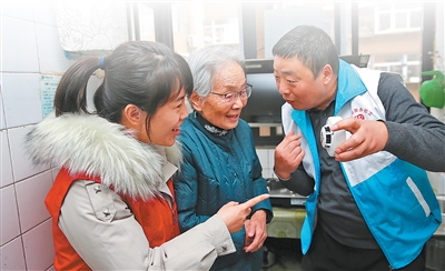 
广州肿瘤医院黄牛代挂号电话票贩子号贩子网上预约挂号,住院检查加快,服务类救助，怎样助到心坎上（人民眼·社会救助）