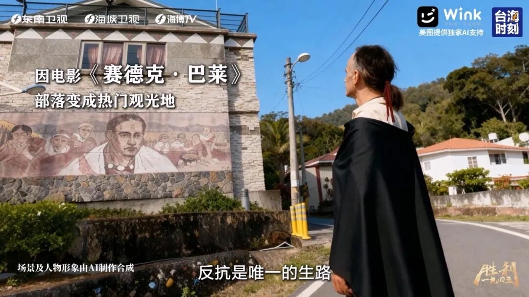 
杭州市妇幼保健院黄牛代挂号电话票贩子号贩子网上预约挂号,住院检查加快,“雾社”事件背后：当尊严被碾碎，反抗是唯一的生路