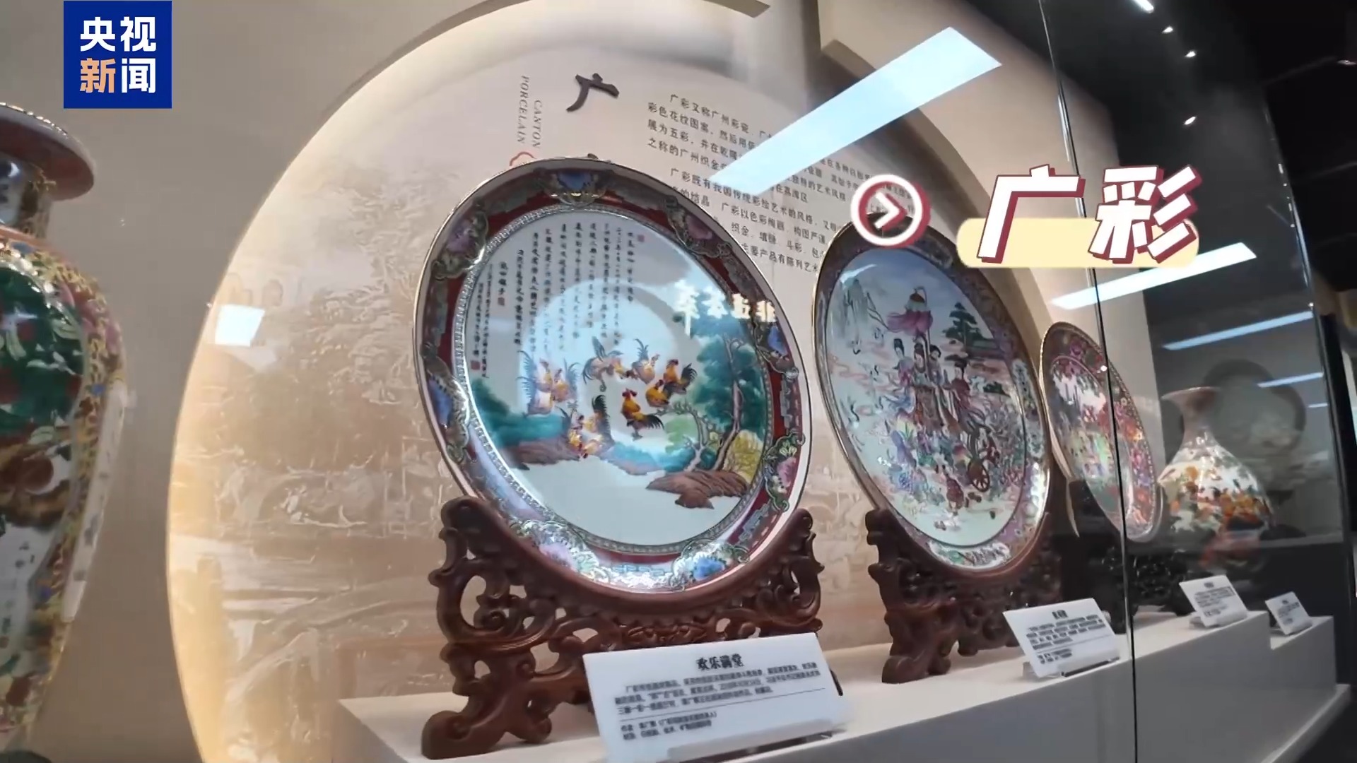 
北京大学肿瘤医院黄牛代挂号电话票贩子号贩子网上预约挂号,住院检查加快,视频丨乐享全运！一站式体验广州的体育与文化魅力