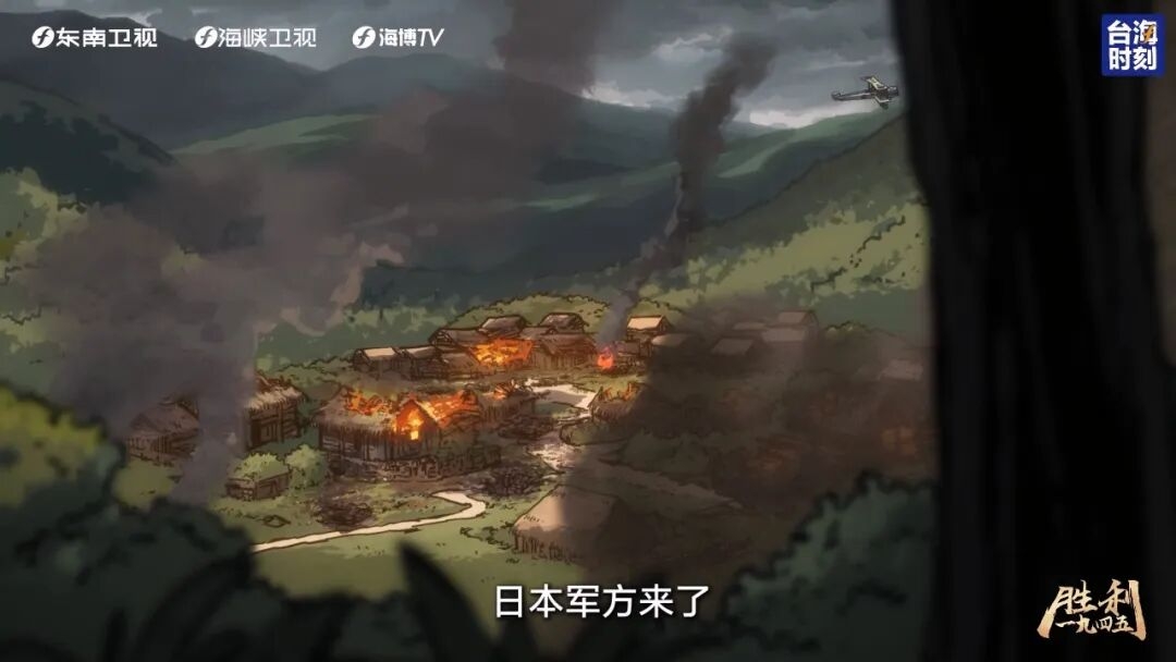 
杭州市妇幼保健院黄牛代挂号电话票贩子号贩子网上预约挂号,住院检查加快,“雾社”事件背后：当尊严被碾碎，反抗是唯一的生路