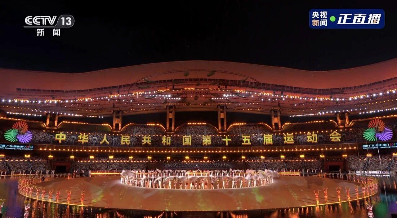 
代挂姜玉武的号黄牛代挂号电话票贩子号贩子网上预约挂号,住院检查加快,再刷一遍！全运会开幕式亮点集锦