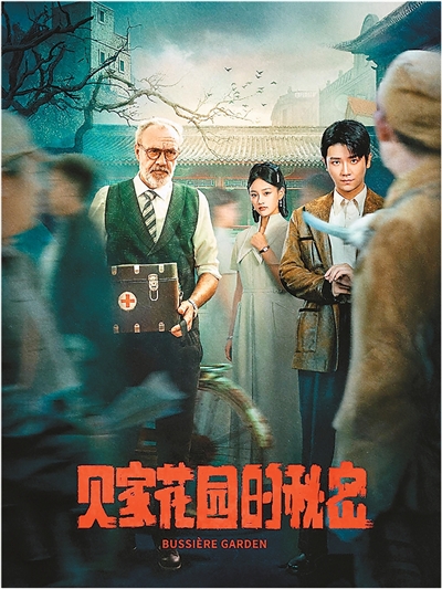 
广州儿童医院黄牛代挂号电话票贩子号贩子网上预约挂号,住院检查加快,爆火之后，何以破局立新（深观察）