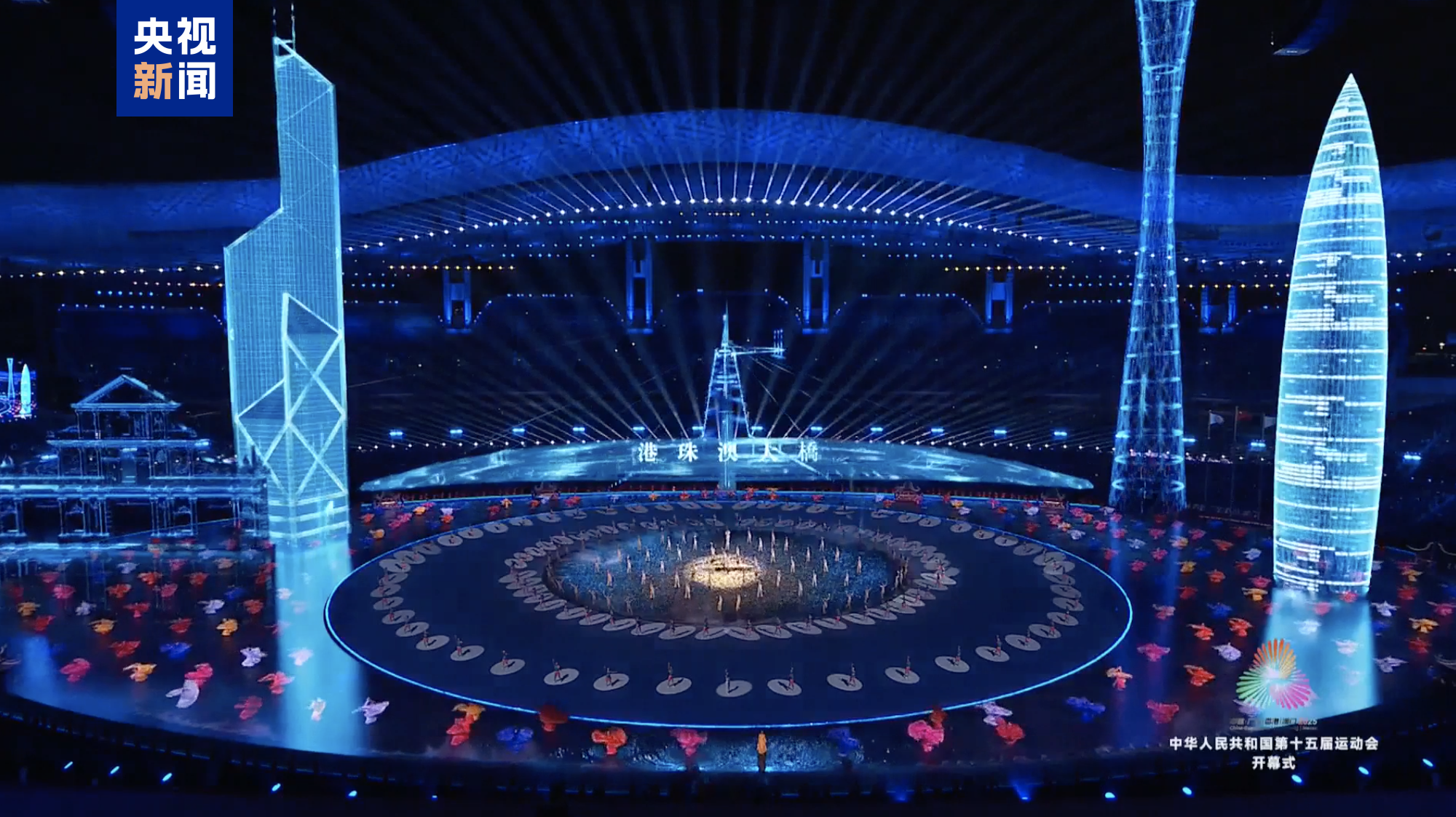 
东直门医院黄牛代挂号电话票贩子号贩子网上预约挂号,住院检查加快,视频丨独家揭秘开幕式四大“名场面”！机器人敲响的竟是两千多年前的它