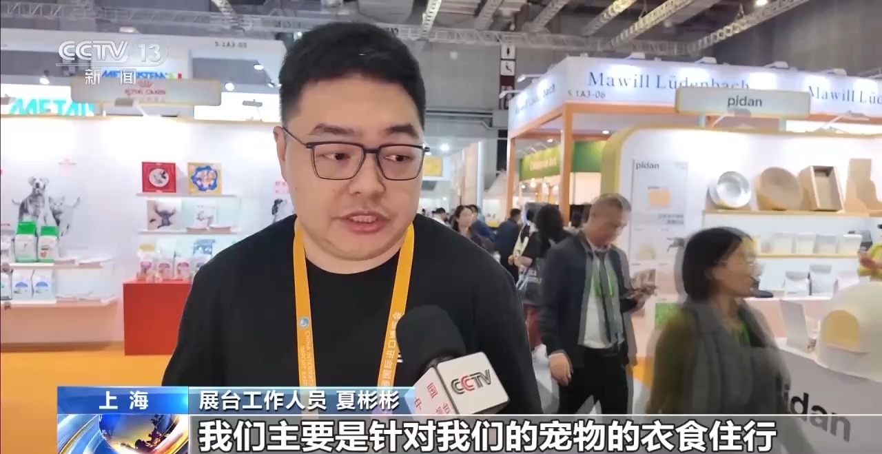 
南方医科大学中西医结合医院黄牛号贩子票贩子代网上预约代挂号电话视频丨探馆进博会 解锁品质生活+“中西合璧”创意