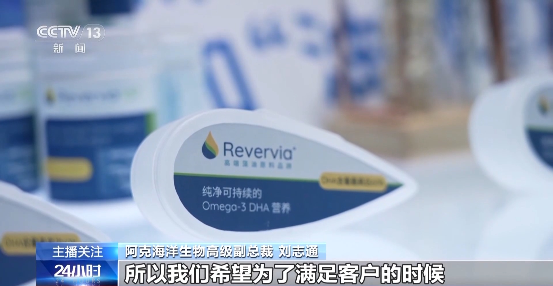 
北京宣武医院黄牛代挂号电话票贩子号贩子网上预约挂号,住院检查加快,视频丨昔日“拼桌”上进博的挪威老友 在中国找到大市场