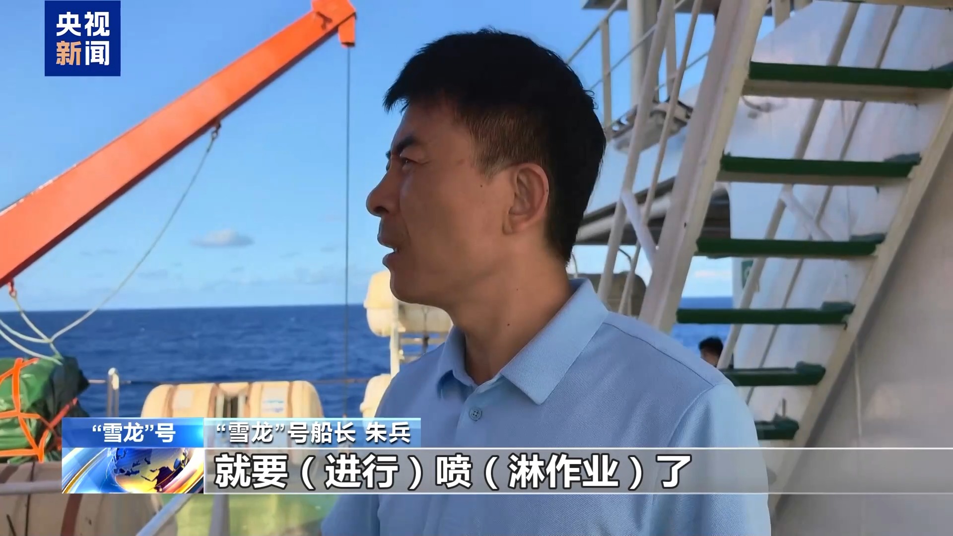 
西安西京医院黄牛代挂号电话票贩子号贩子网上预约挂号,住院检查加快,视频丨接近运载极限！“雪龙”号出征南极载货量创历史新高