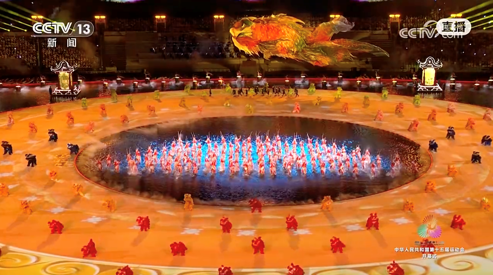 
代挂姜玉武的号黄牛代挂号电话票贩子号贩子网上预约挂号,住院检查加快,再刷一遍！全运会开幕式亮点集锦