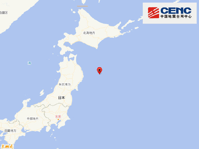 广州市越秀区中医医院黄牛号贩子票贩子代网上预约代挂号电话日本本州东部远海发生6.3级地震 震源深度10千米