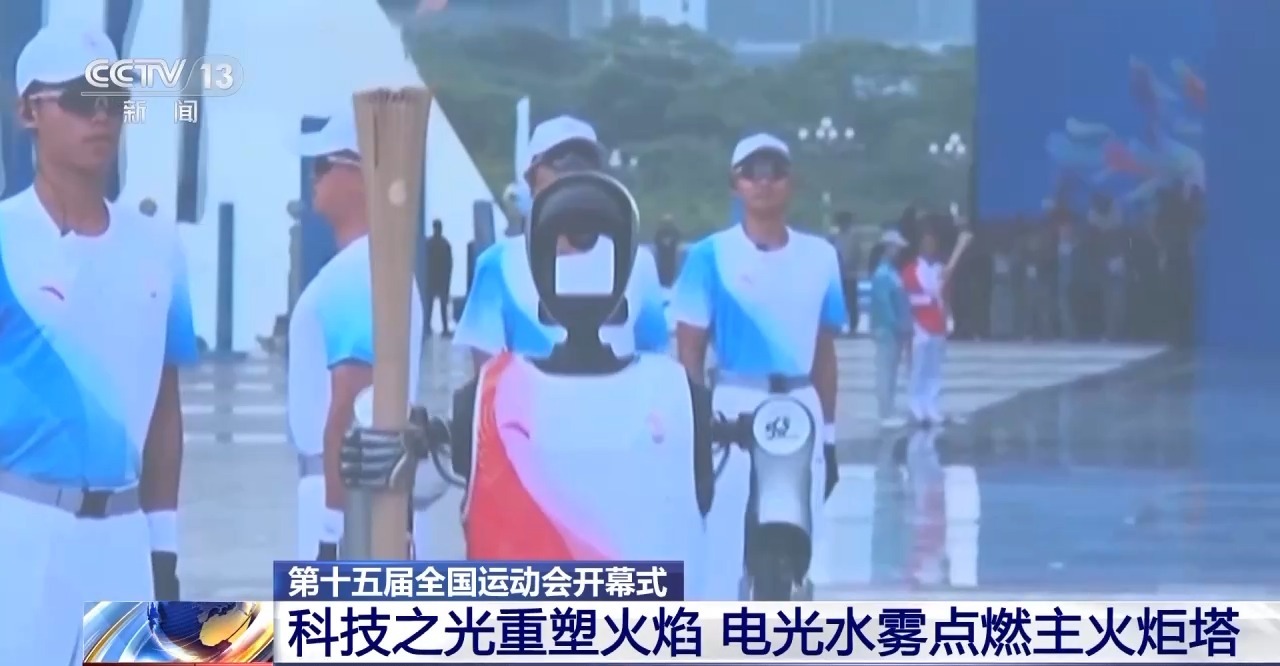 
中国医学科学院北京协和医院黄牛代挂号电话票贩子号贩子网上预约挂号,住院检查加快,视频丨全运会历史上首次！电光水雾“点燃”主火炬塔