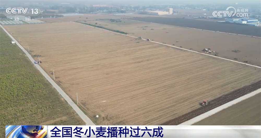 北京协和医院黄牛代挂号电话票贩子号贩子网上预约挂号,住院检查加快,“良机+良技+良种”助力秋冬种按下“加速键” 端稳端牢“中国饭碗”