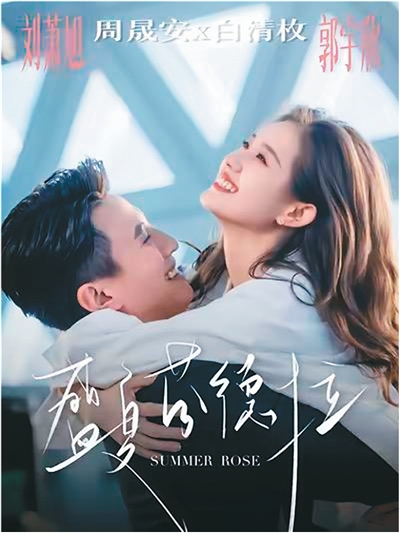 
广州儿童医院黄牛代挂号电话票贩子号贩子网上预约挂号,住院检查加快,爆火之后，何以破局立新（深观察）