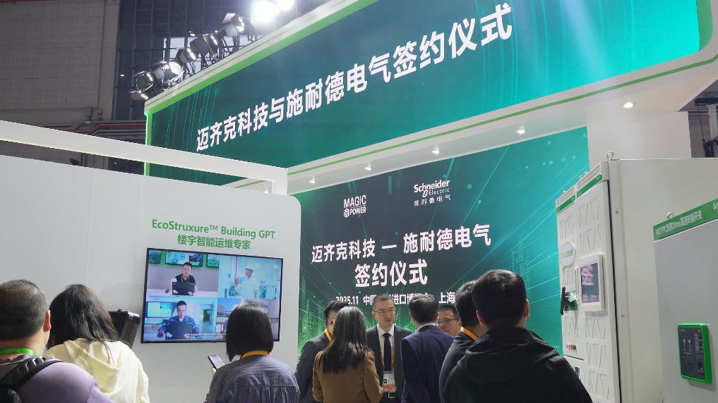 
上海胸科医院黄牛代挂号电话票贩子号贩子网上预约挂号,住院检查加快,共创共赢！进博会成全球创新“入海口”