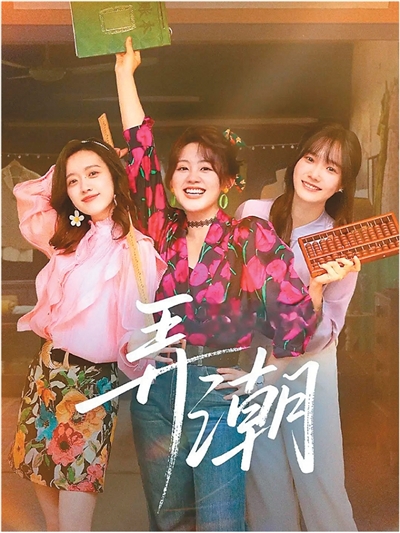 
广州儿童医院黄牛代挂号电话票贩子号贩子网上预约挂号,住院检查加快,爆火之后，何以破局立新（深观察）