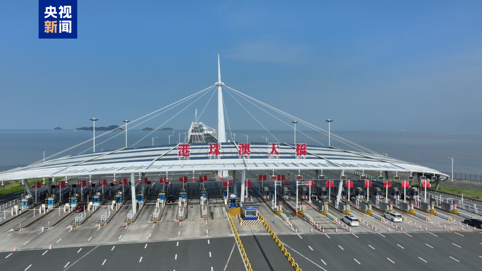 
广东省人民医院黄牛代挂号电话票贩子号贩子网上预约挂号,住院检查加快,视频丨十五运会海采来了 街头巷尾感受大湾区激情脉搏