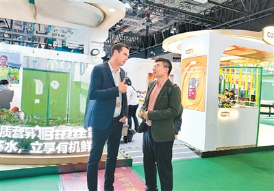 
长春吉大一院黄牛代挂号电话票贩子号贩子网上预约挂号,住院检查加快,展现创新力 碰撞新火花（进博连线）