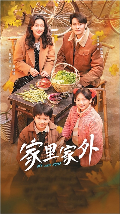 
广州儿童医院黄牛代挂号电话票贩子号贩子网上预约挂号,住院检查加快,爆火之后，何以破局立新（深观察）