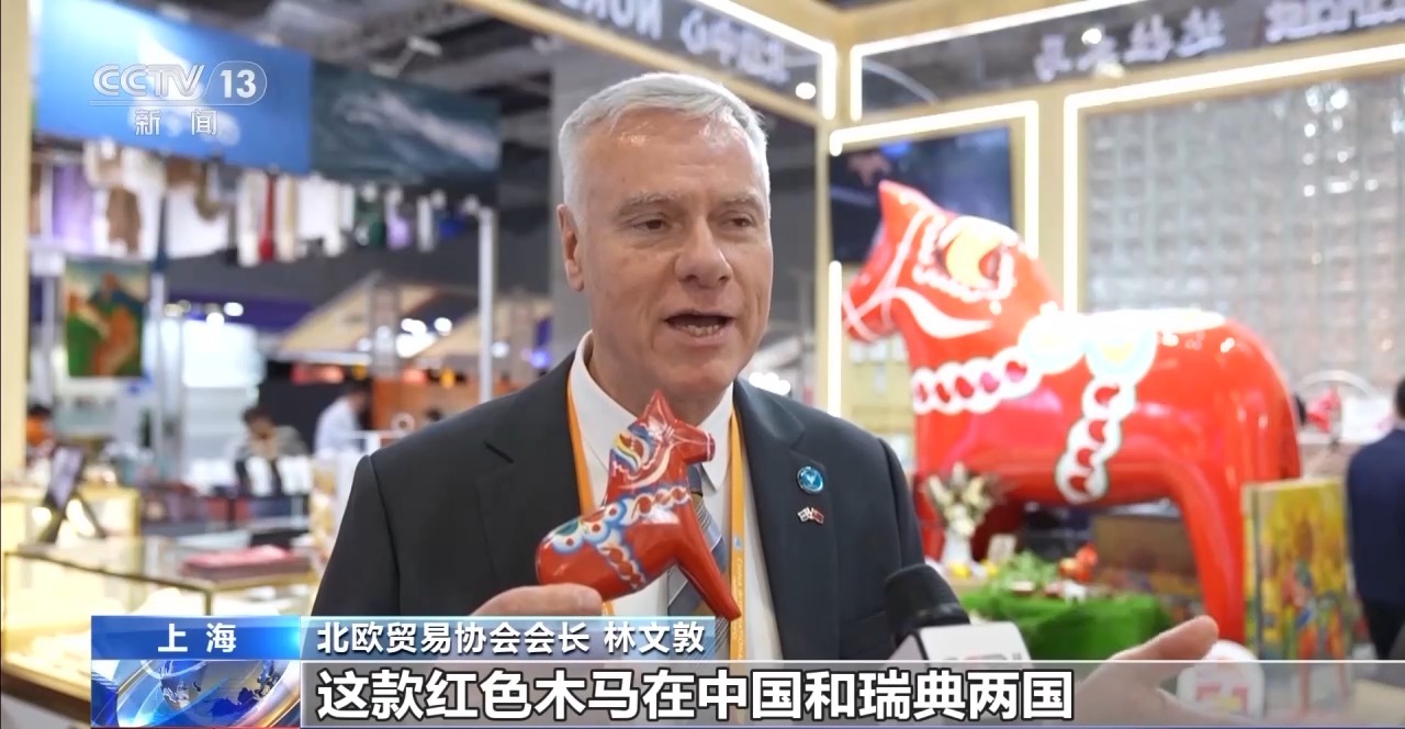 
南方医科大学中西医结合医院黄牛号贩子票贩子代网上预约代挂号电话视频丨探馆进博会 解锁品质生活+“中西合璧”创意