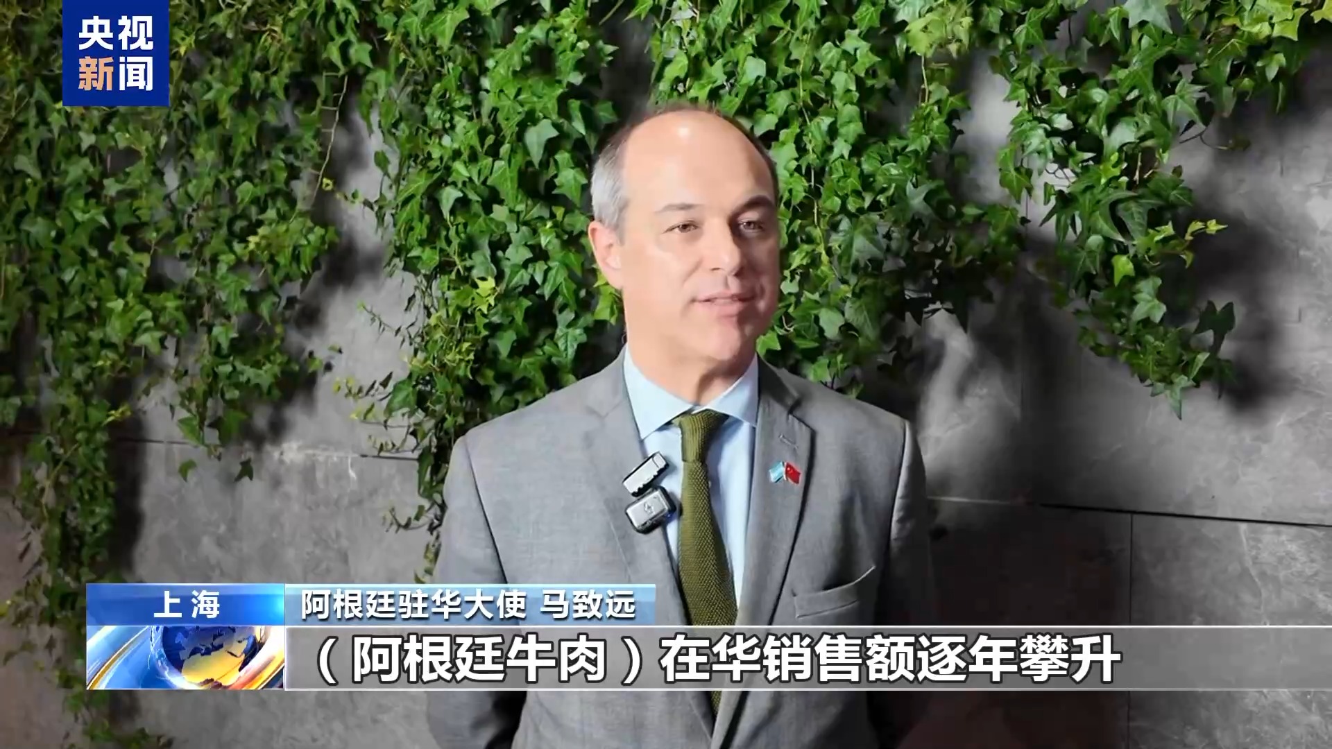 
浙江省肿瘤医院黄牛代挂号电话票贩子号贩子网上预约挂号,住院检查加快,视频丨“进博会餐桌”助力阿根廷牛肉拓展市场