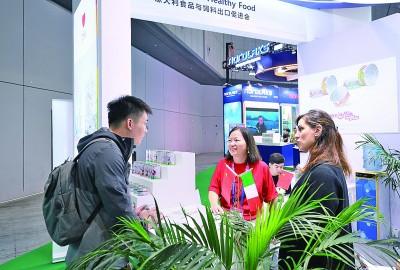 
广东省中医院黄牛代挂号电话票贩子号贩子网上预约挂号,住院检查加快,进博溢出效应，在上海跑出“加速度”