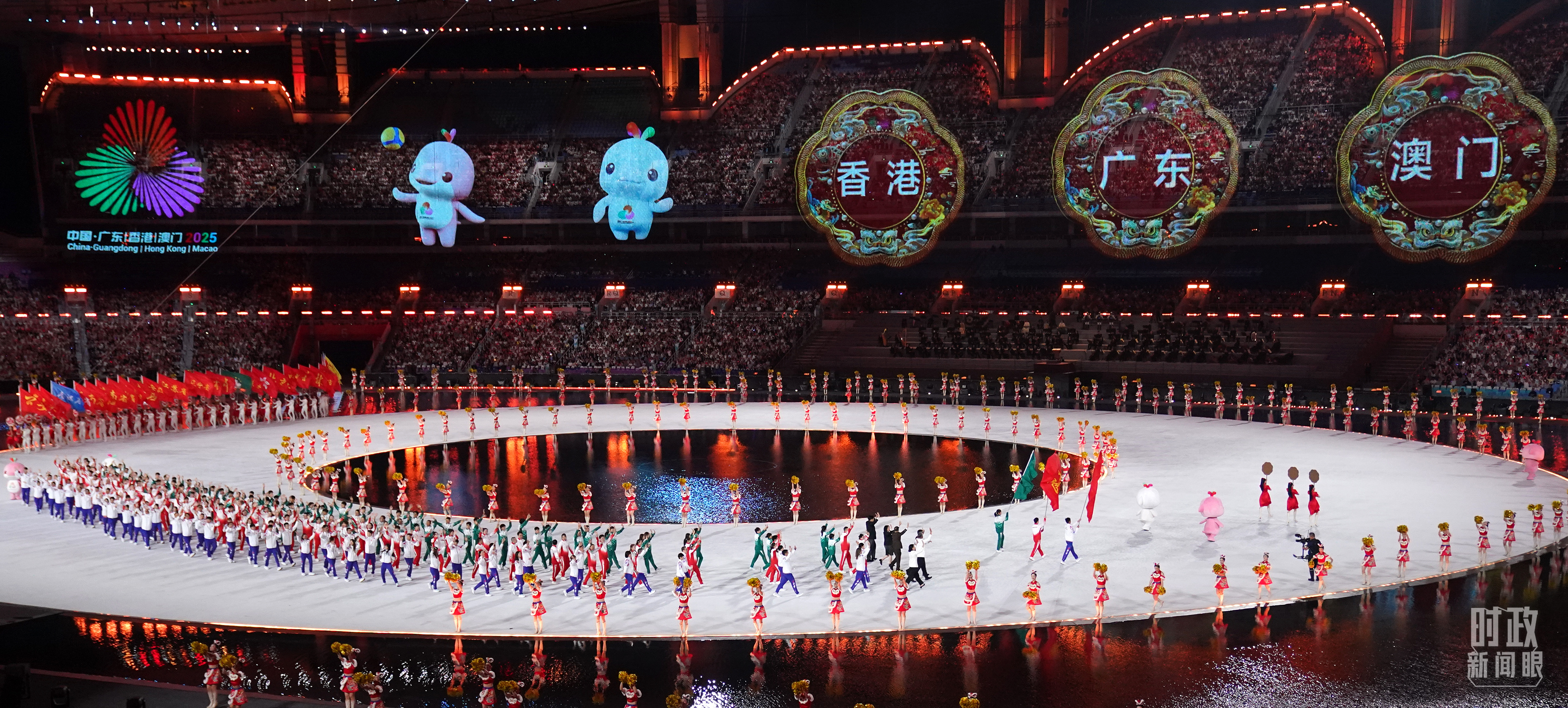 
北京协和医院黄牛代挂号电话票贩子号贩子网上预约挂号,住院检查加快,时政新闻眼丨第十五届全运会开幕日，习近平出席多场活动蕴含哪些深意