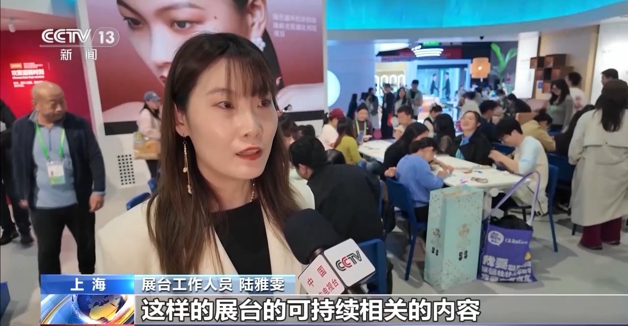 
南方医科大学中西医结合医院黄牛号贩子票贩子代网上预约代挂号电话视频丨探馆进博会 解锁品质生活+“中西合璧”创意