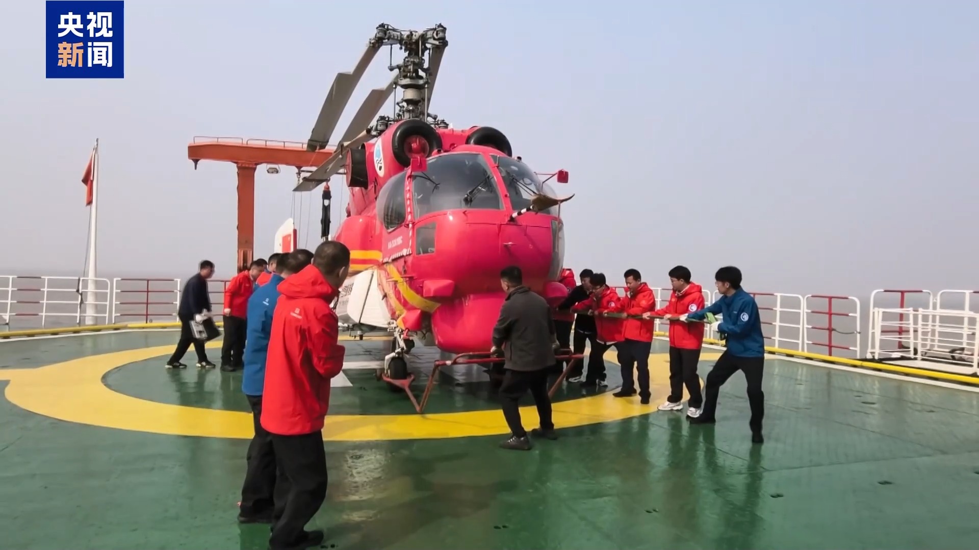 
广东省中医院黄牛代挂号电话票贩子号贩子网上预约挂号,住院检查加快,视频丨“雪龙”号上首项作业：人力“推飞机”入库