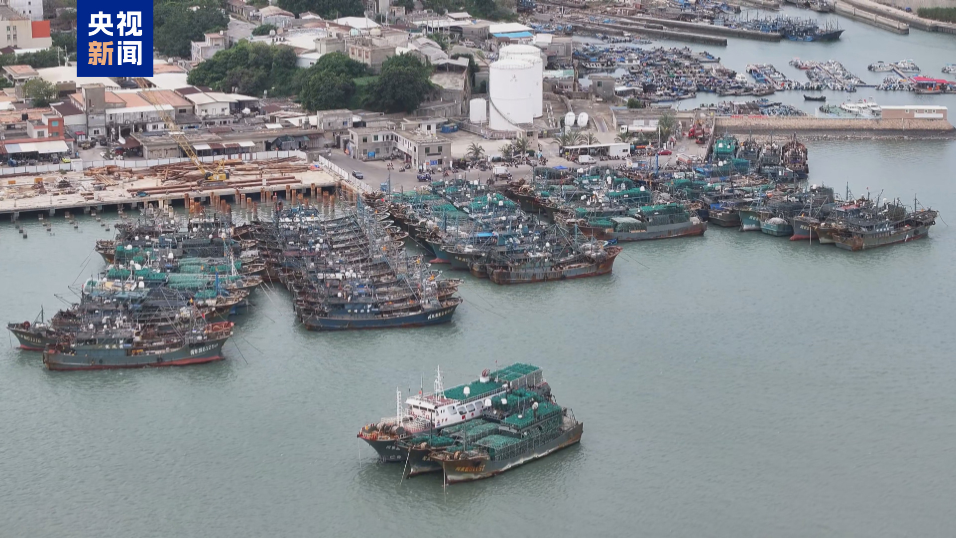 
浙江医院黄牛代挂号电话票贩子号贩子网上预约挂号,住院检查加快,应对台风“凤凰” 福建省海域渔船已全部回港 超5.5万人撤离