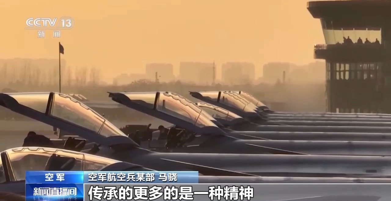 
北京广安门中医院黄牛代挂号电话票贩子号贩子网上预约挂号,住院检查加快,视频丨“云端战场”为飞行员战斗力生成按下“加速键”