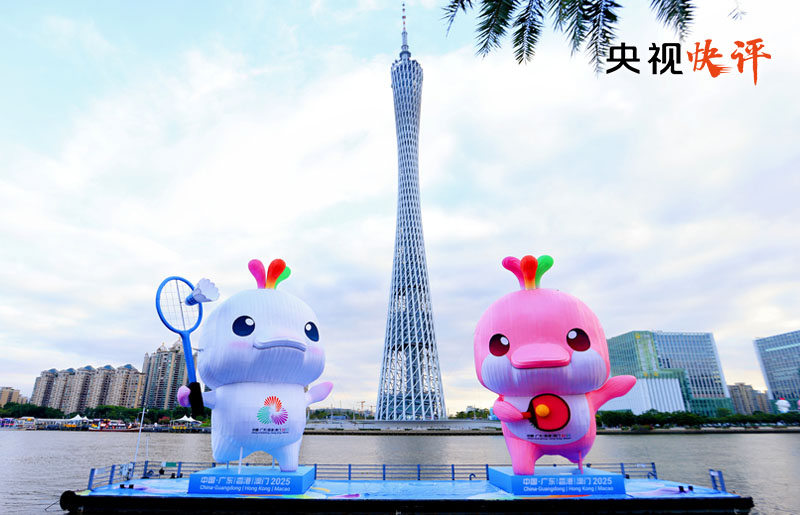 
天津血液研究所黄牛代挂号电话票贩子号贩子网上预约挂号,住院检查加快,【央视快评】奋力拼搏，为建设体育强国作出新贡献