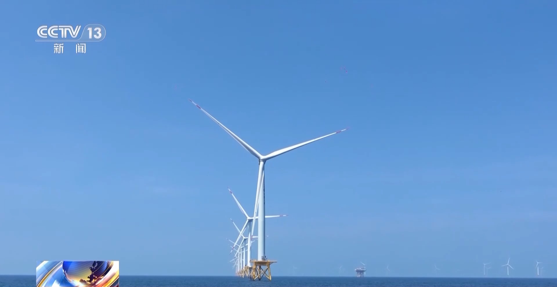 
广州各大医院黄牛代挂号电话票贩子号贩子网上预约挂号,住院检查加快,视频丨今年前三季度我国海上风电累计并网容量4461万千瓦