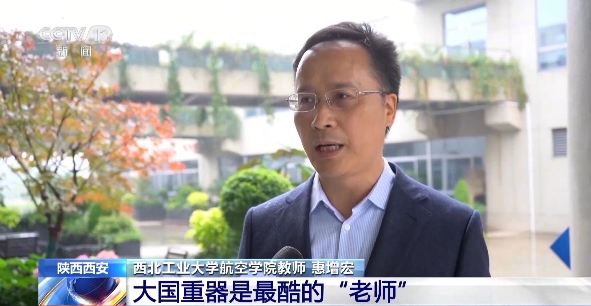 
北大口腔医院黄牛代挂号电话票贩子号贩子网上预约挂号,住院检查加快,校馆弦歌丨大国重器化身最酷的“老师” 高校科技馆点亮科学梦