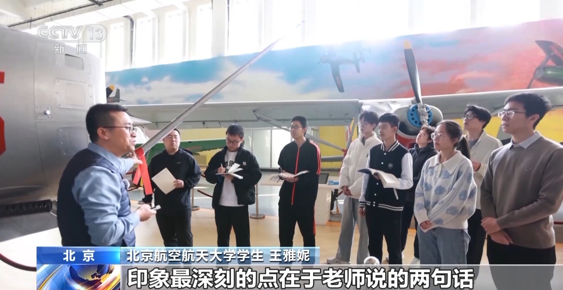 
北大口腔医院黄牛代挂号电话票贩子号贩子网上预约挂号,住院检查加快,校馆弦歌丨大国重器化身最酷的“老师” 高校科技馆点亮科学梦