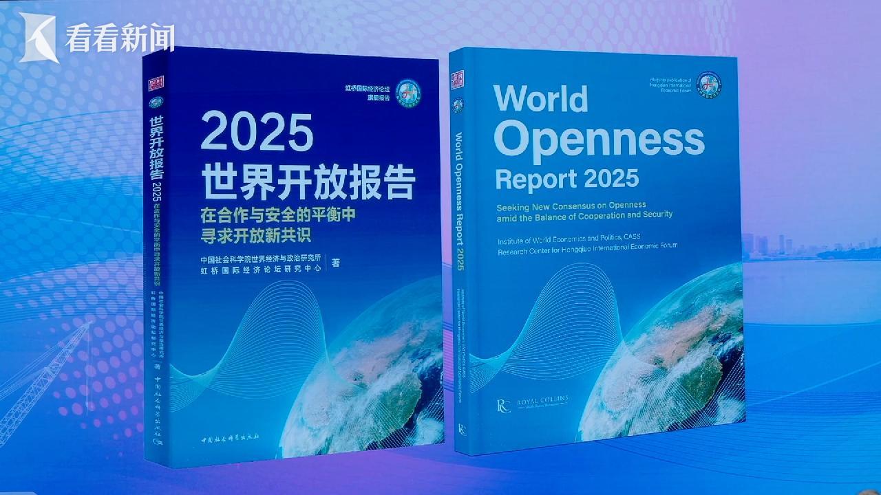 
广州市第一人民医院黄牛代挂号电话票贩子号贩子网上预约挂号,住院检查加快,进博会观察：关税战下 美国豆农为何坚持要来？