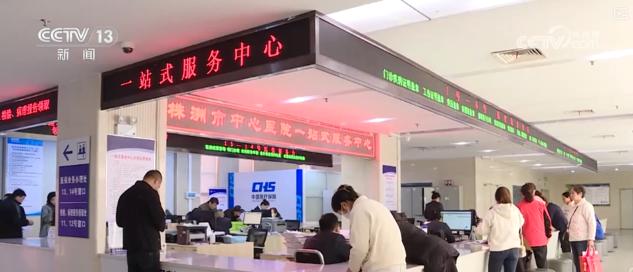 
北京肿瘤医院黄牛代挂号电话票贩子号贩子网上预约挂号,住院检查加快,生娃基本不花钱！“医育结合”伴幼儿健康成长 多维度解读生育支持政策↓