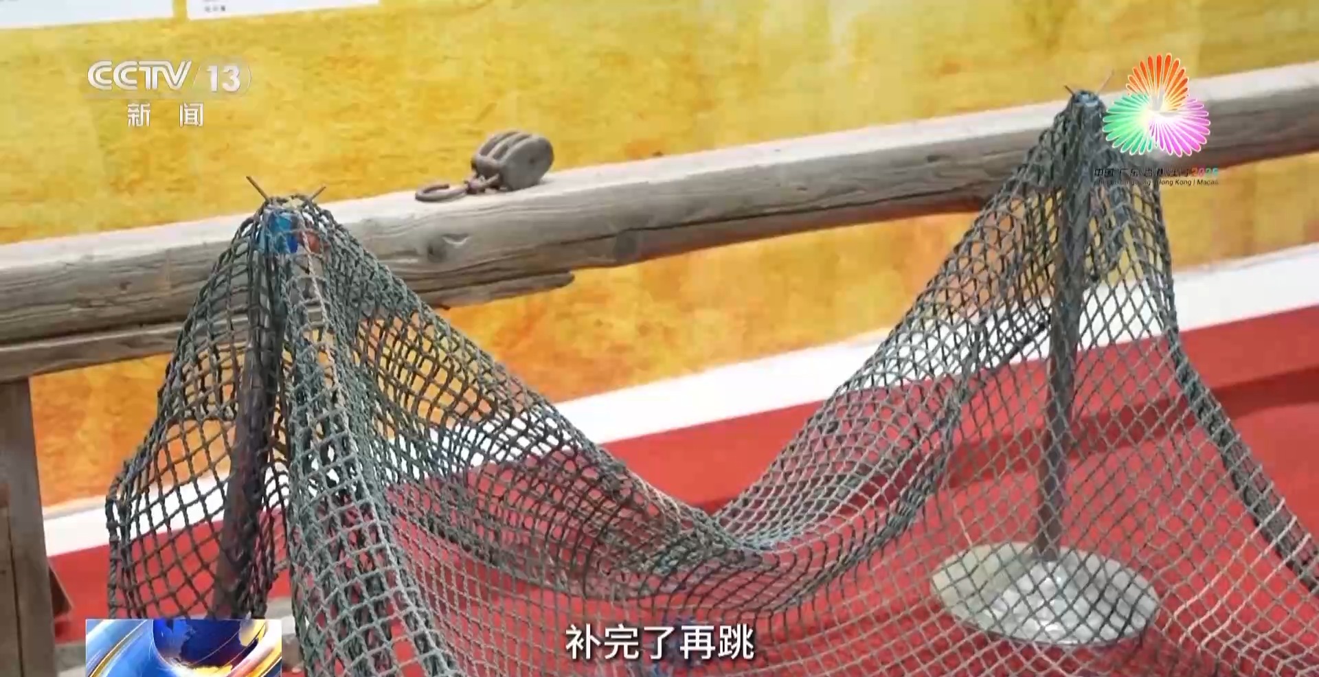 
中国人民解放军总医院黄牛代挂号电话票贩子号贩子网上预约挂号,住院检查加快,体育之乡丨跳水“冠军摇篮”为何是湛江？跟着记者解锁背后密码