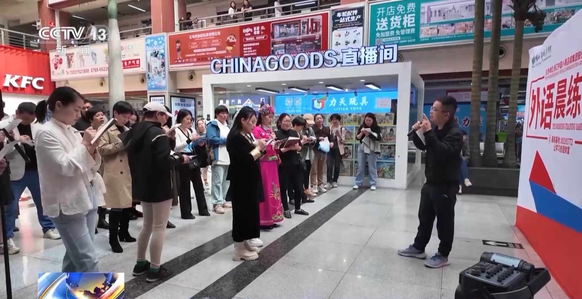 
上海肿瘤医院黄牛代挂号电话票贩子号贩子网上预约挂号,住院检查加快,视频丨坐等客来→数闯世界 义乌市场数字贸易是如何进化升级的