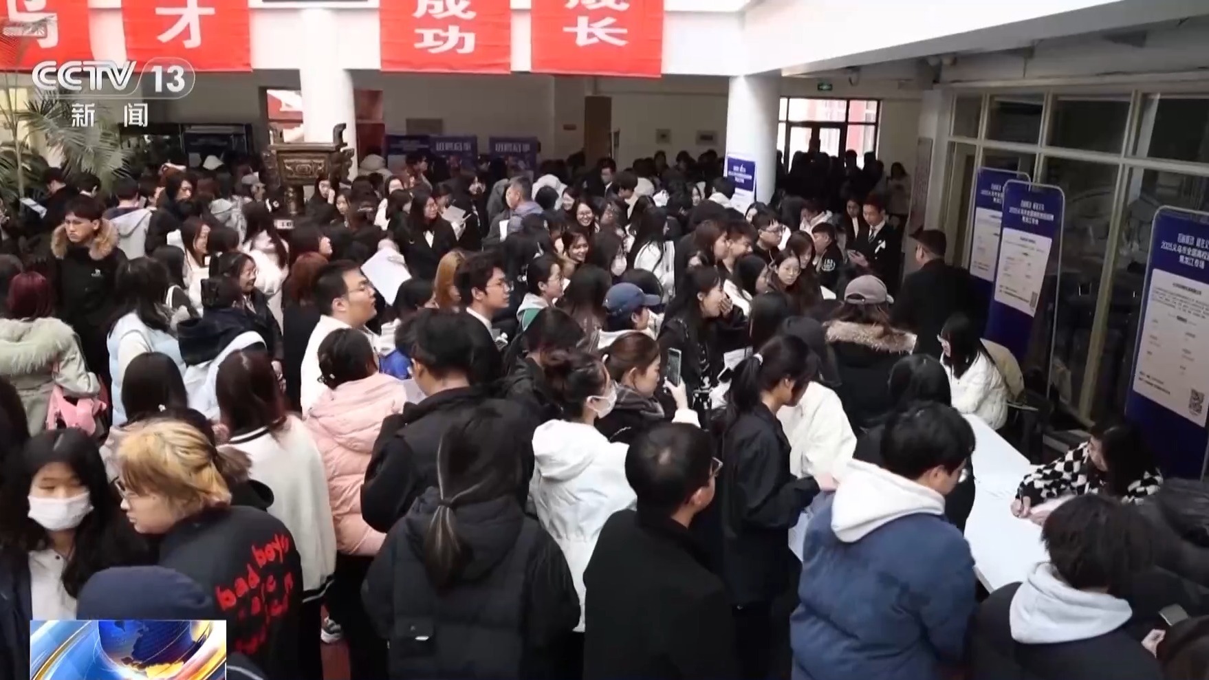 
北医三院黄牛代挂号电话票贩子号贩子网上预约挂号,住院检查加快,视频丨秋招火热进行中 哪些岗位需求大？来现场看看