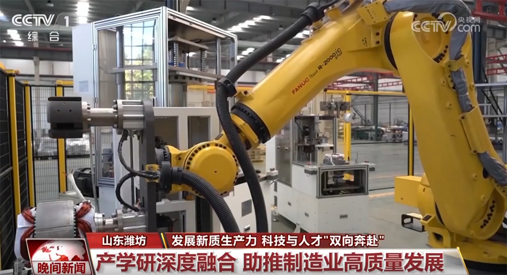 
北京大学第三医院黄牛代挂号电话票贩子号贩子网上预约挂号,住院检查加快,发展新质生产力持续刷新“进度条” 多措并举推动科技与人才“双向奔赴”