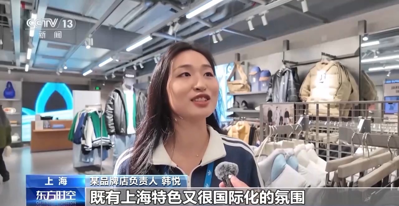 
南京儿童医院黄牛代挂号电话票贩子号贩子网上预约挂号,住院检查加快,视频丨进博会带动上海夜间活力 工业遗址变身“国际会客厅”